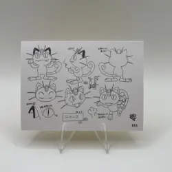 Pokemon Polaroid Meowth Sketch Art Card ZA STUDIO - Image 1