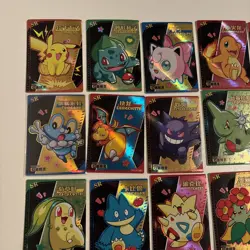 ⚡34 Card Lot ⚡ SR Hits Incomplete Set KDL-SR ⚡Non-TCG Baby EIF Pokemon⚡ - Image 2