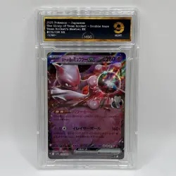 Team Rocket's Mewtwo ex RR 039/098 sv10 Pokemon Card Japanese Graded 9 Mint Tcg - Image 1