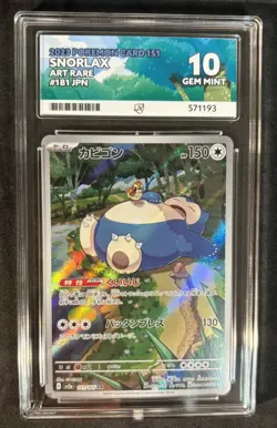 Pokemon TCG Snorlax 181/165 Art Rare Japanese Pokemon Card 151 Ace 10 Gem Mint - Image 1