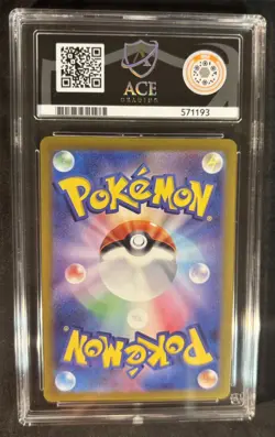 Pokemon TCG Snorlax 181/165 Art Rare Japanese Pokemon Card 151 Ace 10 Gem Mint - Image 2