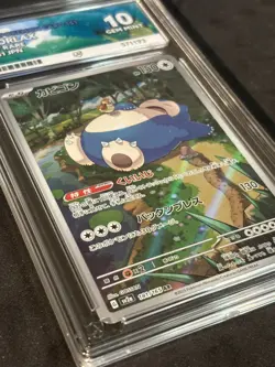 Pokemon TCG Snorlax 181/165 Art Rare Japanese Pokemon Card 151 Ace 10 Gem Mint - Image 3