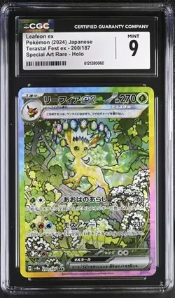 Pokemon Leafeon ex 200/187 CGC 9 GRADED 2024 Terastal Fest ex Special Art Rare - Image 1