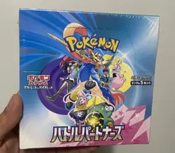 Pokemon TCG: Scarlet & Violet - Battle Partners Booster Box (Japanese) Brand New - Image 1