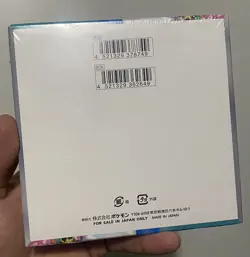 Pokemon TCG: Scarlet & Violet - Battle Partners Booster Box (Japanese) Brand New - Image 2