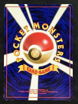 Pokemon Japanese Cyndaquil Promo - Neo Premium File #155 LP - Image 2