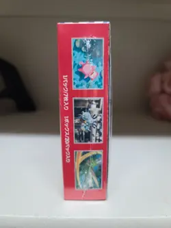 Pokemon 151 Japanese Booster Box Factory Sealed US seller With Shrink READ - Image 2