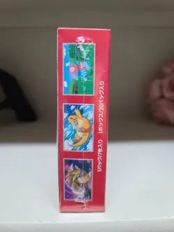 Pokemon 151 Japanese Booster Box Factory Sealed US seller With Shrink READ - Image 4