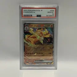 Pokemon 2023 Scarlet & Voilet 151 Charizard Ex 006/165 Psa 10 - Image 1