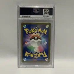 Pokemon 2023 Scarlet & Voilet 151 Charizard Ex 006/165 Psa 10 - Image 2