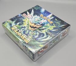 Pokemon Japanese Mask of Change sv6 Booster Box SEALED - Image 2