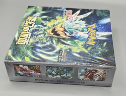 Pokemon Japanese Mask of Change sv6 Booster Box SEALED - Image 3