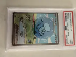 2024 Pokemon S&V Paldean Fates Mew Ex SIR 232/091 BUBBLE MEW PSA 9 MINT 🔥 - Image 3