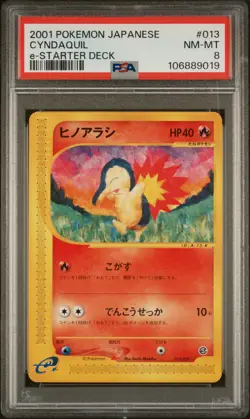 Cyndaquil 013/029 E-starter Deck Pokemon Japanese PSA 8 - Image 1