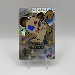 Poke Baby Persian SR PKB-151-053 Pokemon Chinese Holo NON TCG Fan Art - Image 1