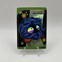 Poke Baby Tangela R PKB-151-114 Pokemon Chinese Holo NON TCG Fan Art - Image 1
