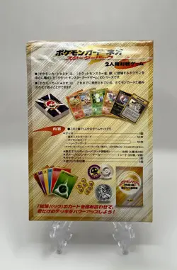 (402783) Japanese Pokemon Neo Genesis Starter Deck - Factory Sealed Deck - Image 2