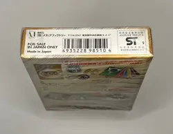 (402783) Japanese Pokemon Neo Genesis Starter Deck - Factory Sealed Deck - Image 4