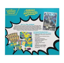 Pokemon Ascended Heroes Elite Trainer Box (ETB) PRESALE CONFIRMED ORDERS - Image 3
