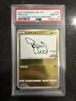 Pokemon TCG PSA 10 2021 POKEMON JPN. S-P PIKACHU YU NAGABA X PCG CAMPAIGN - Image 1