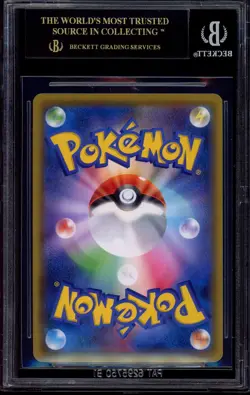 2021 Pokemon Japanese S-P PCG New Battle Winner Klara #223 BGS 10 BLACK LABEL - Image 2