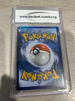 Pokemon TCG 2021 Pokemon Garbador V URR Evolving Skies BCCG 10 100/203 - Image 2