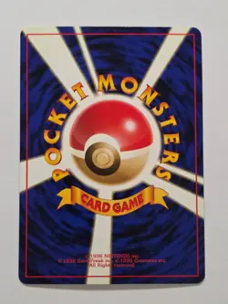 Lt. Surge's Raichu No.026 Gym Japanese Rare Holo Pokemon Card WOTC - Near Mint - Image 2