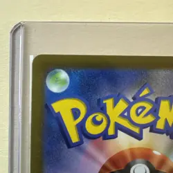 Japanese Pokemon Poke Kid 014/015 S8a-G 25th Anniversary Golden Box NM Card - Image 3