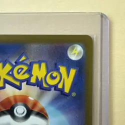 Japanese Pokemon Poke Kid 014/015 S8a-G 25th Anniversary Golden Box NM Card - Image 4