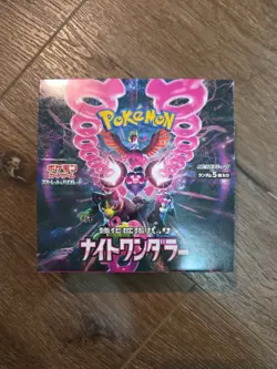 Pokemon Card Booster Box Night Wanderer sv6a Japan - No Shrink Wrap - Image 1