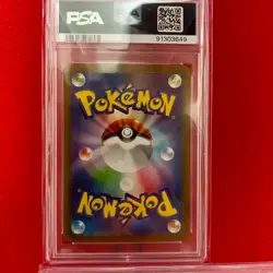 Mew ex PSA 10 Gold Pokemon Card 208 151 Japanese 2023 sv2a Graded Gem UR F/S - Image 2