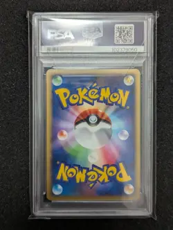 PSA9 Giratina LV63 Pokemon Card Japanese excellent F/S from japan near mint - Image 2