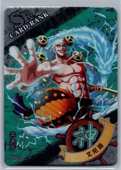 Eneru - One Piece - Super Rare Foil Card OP01-SR16 - Image 1