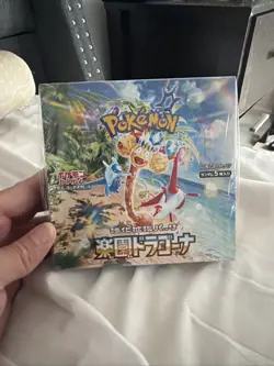 Pokemon Card Booster Box Paradise Dragona sv7a Japanese NEW w/shrink - Image 2