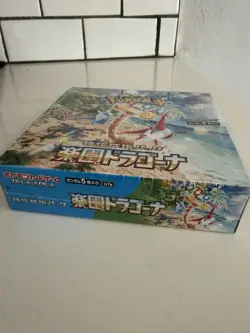 Pokemon Card Booster Box Paradise Dragona sv7a Japanese NEW w/shrink - Image 3
