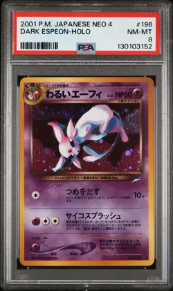 PSA 8 Dark Espeon Holo Japanese Neo 4 Pokemon Card #196 - BRAND NEW CERT!! - Image 1