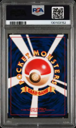 PSA 8 Dark Espeon Holo Japanese Neo 4 Pokemon Card #196 - BRAND NEW CERT!! - Image 2