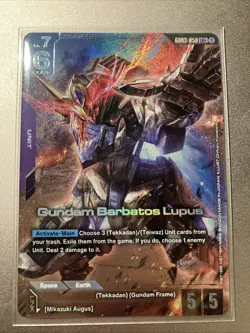Gundam Card Game Gundam Barbatos Lupus GD03-050 Steel Requiem LR+ - Image 1