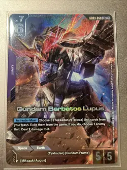Gundam Card Game Gundam Barbatos Lupus GD03-050 Steel Requiem LR+ - Image 2