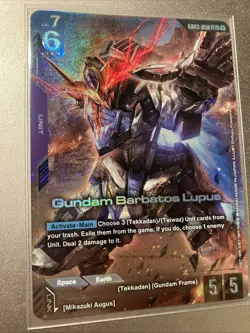 Gundam Card Game Gundam Barbatos Lupus GD03-050 Steel Requiem LR+ - Image 3