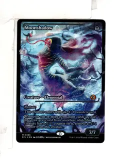 MTG SkeenAB Moonshadow SHOWCASE FOIL from ECL. NM. - Image 1