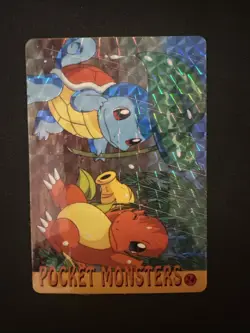 Pocket Monsters Squirtle & Charmander #24 Zubat #22 Holo Prism Vending Sticker - Image 1
