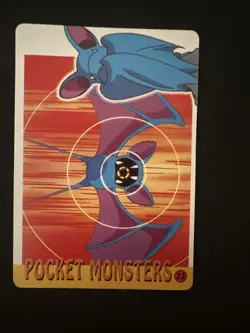 Pocket Monsters Squirtle & Charmander #24 Zubat #22 Holo Prism Vending Sticker - Image 3