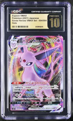 Espeon Vmax 004/004 Holo Eevee Heroes Vmax Set Pokemon Japanese CGC 10 PRISTINE - Image 1