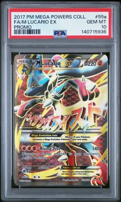 2017 POKEMON MEGA POWERS COLLECTION PROMO #55A FULL ART/M LUCARIO EX PSA 10 - Image 1