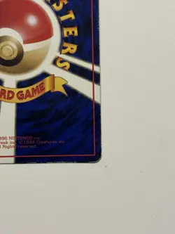 Mr. Mime No.122 Glossy Vending Series 1 Japanese LP Pokemon TCG - Image 4