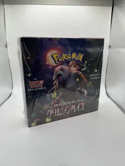 Pokemon Japanese SV5a: Crimson Haze Booster Box - Image 1