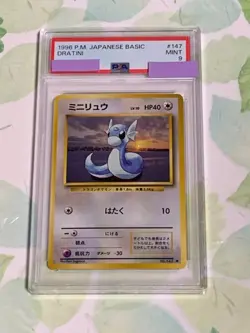 1996 Pokemon Japanese Base Set No Rarity Symbol #147 Dratini PSA 9 GEM MINT rare - Image 1
