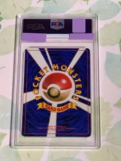 1996 Pokemon Japanese Base Set No Rarity Symbol #147 Dratini PSA 9 GEM MINT rare - Image 2