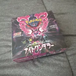 Night Wanderer Booster Box SV6a Scarlet & Violet Japanese SEALED | USA Pokemon - Image 1